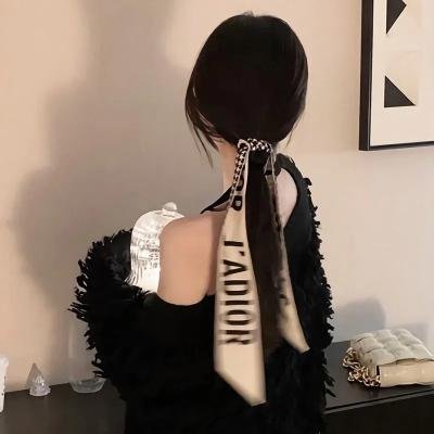 神秘博士：诅咒之旅